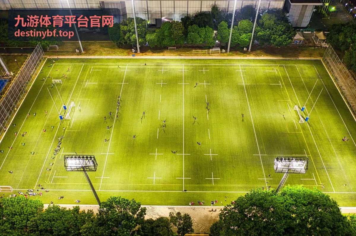 九游体育平台官网电子竞技与对抗项目规则要点说明